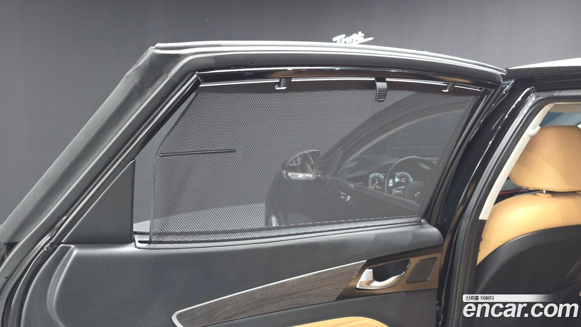 Kia K7 2020