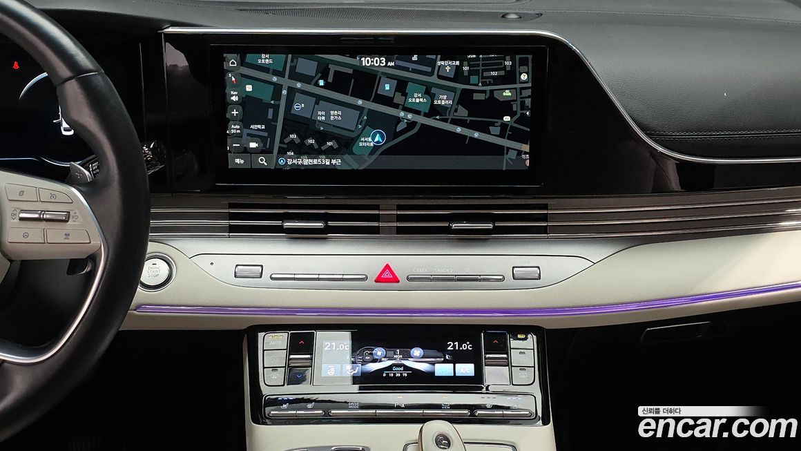 Hyundai Grandeur 2022