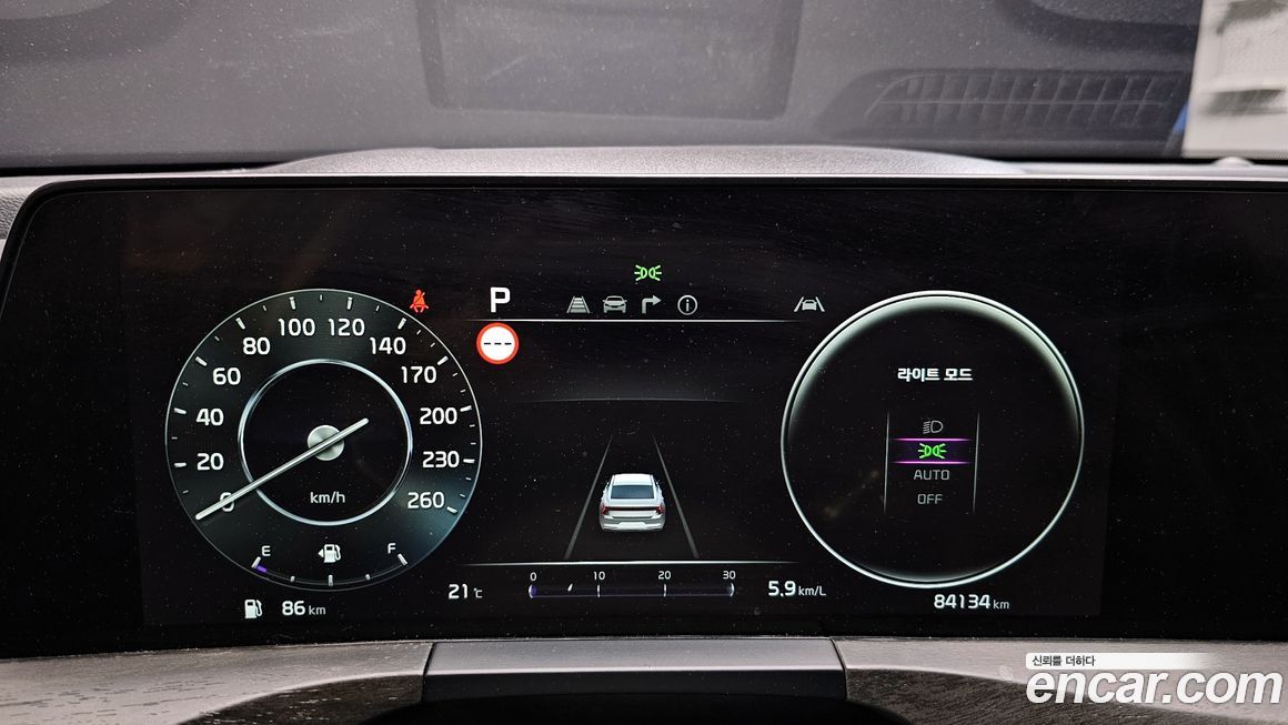 Kia K8 2022