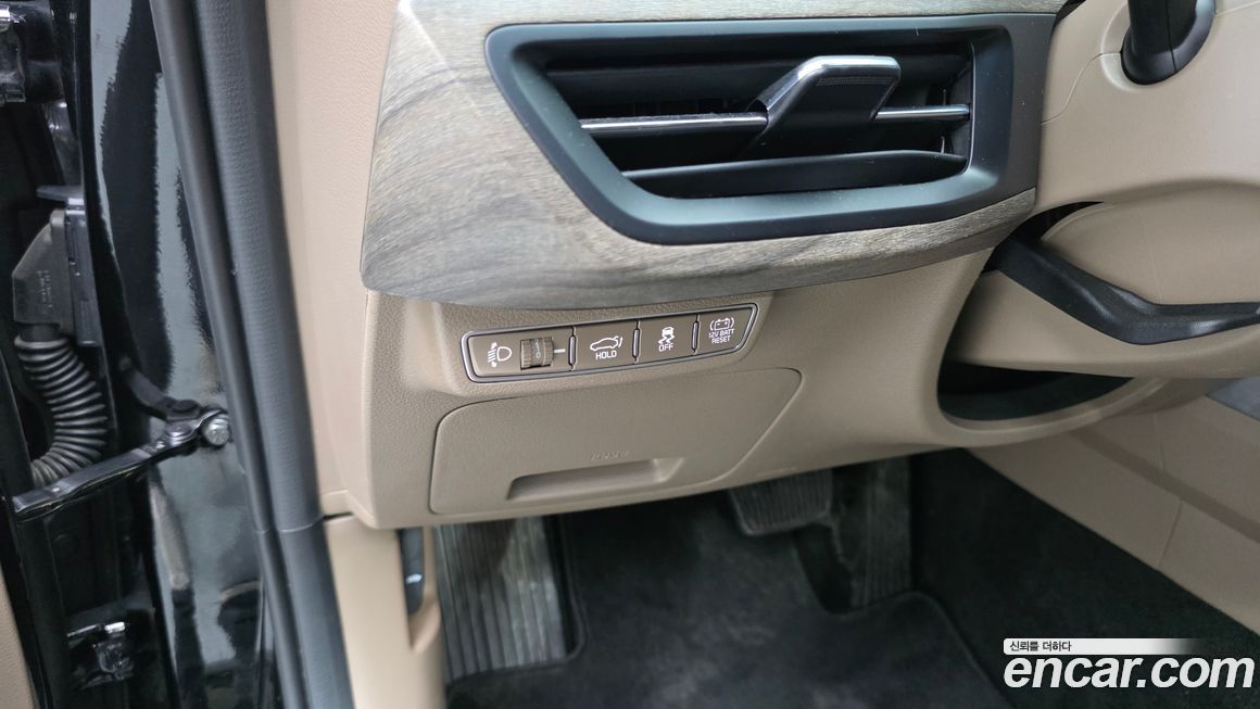 Kia K8 2023