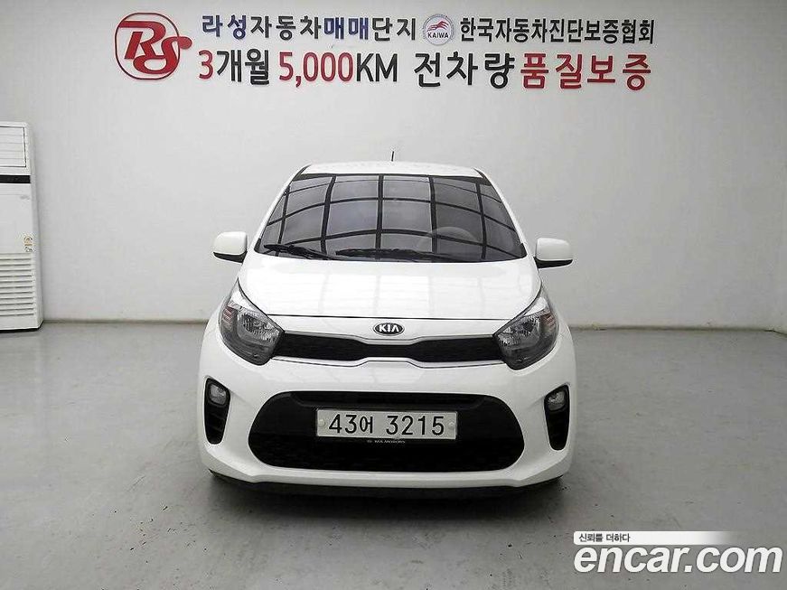 Kia morning 2018