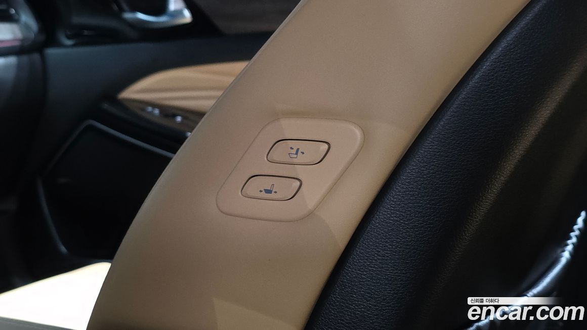 Kia K7 2020
