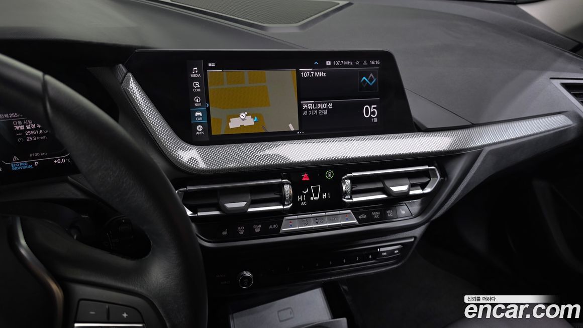 BMW 2-Series 2022