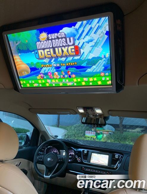 Kia Canival 2019