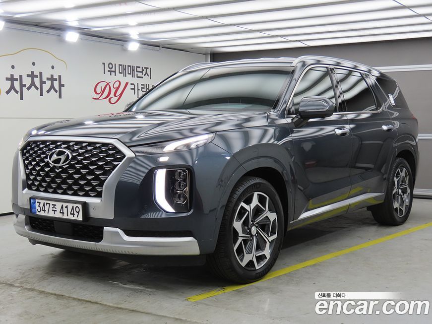 Hyundai Palisade 2021