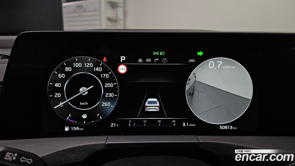 Kia K8 2022