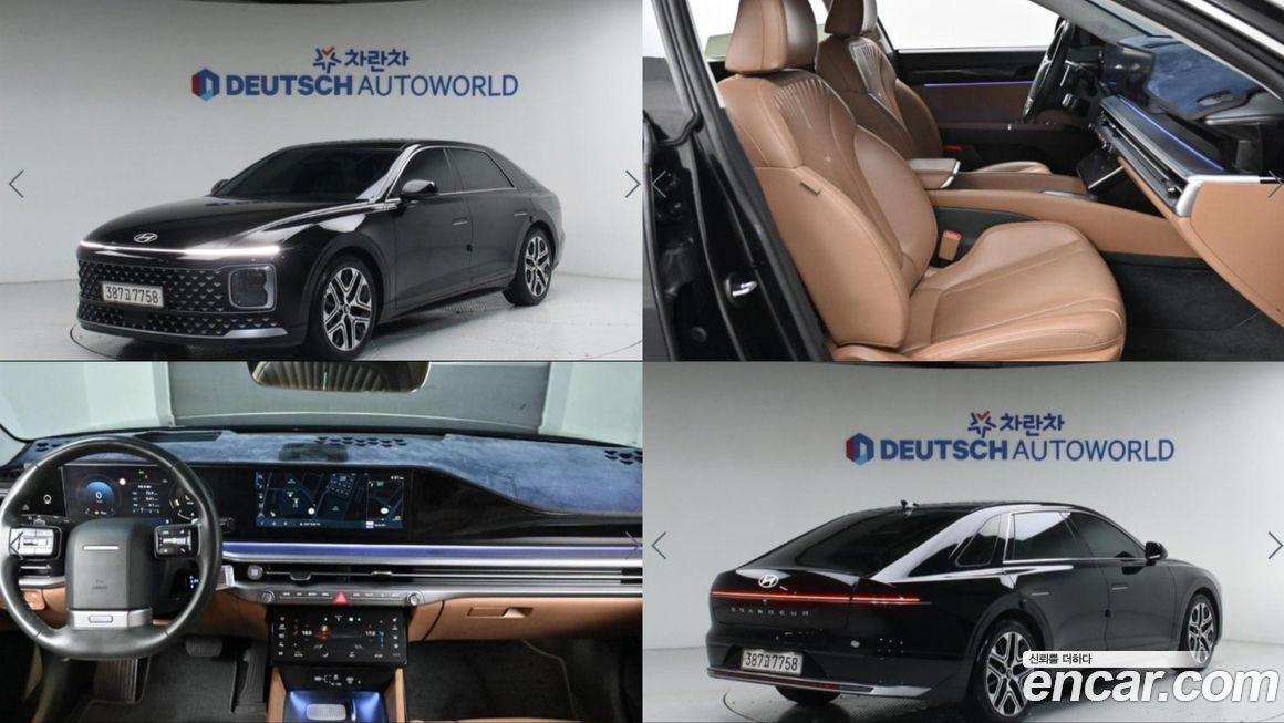 Hyundai Grandeur 2023