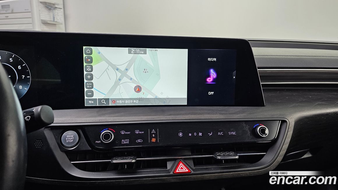 Kia K8 2022
