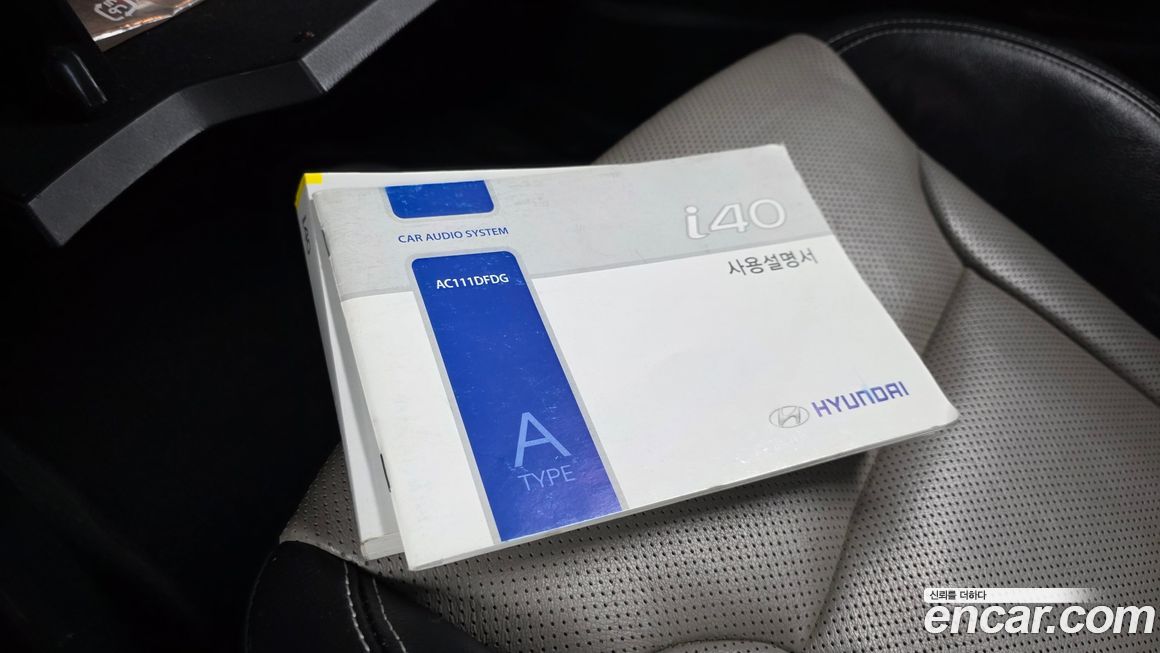 Hyundai i40 2016