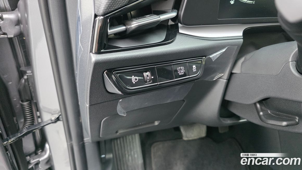 Kia Niro 2025
