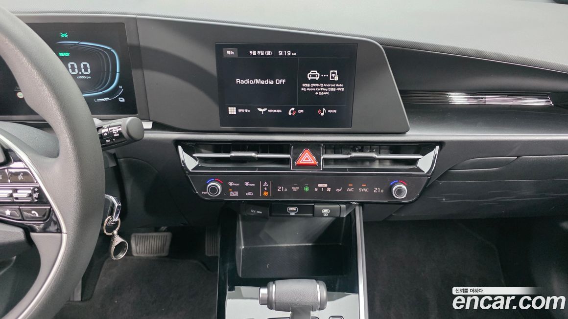 Kia Niro 2025
