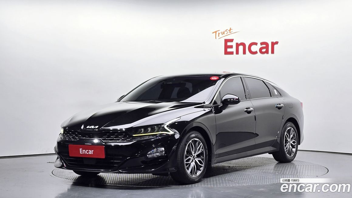 Kia K5 2023
