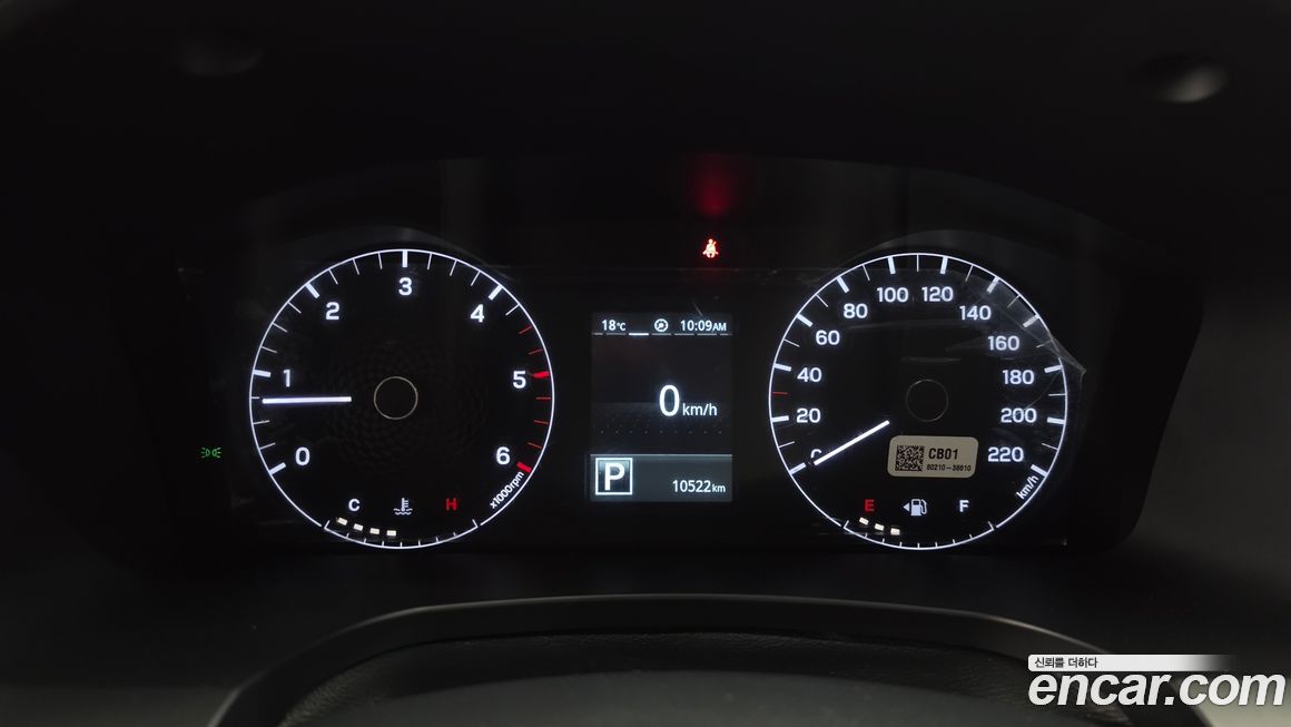 KG_Mobility_Ssangyong Rexton 2024
