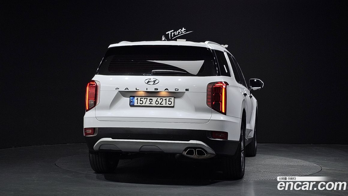 Hyundai Palisade 2022