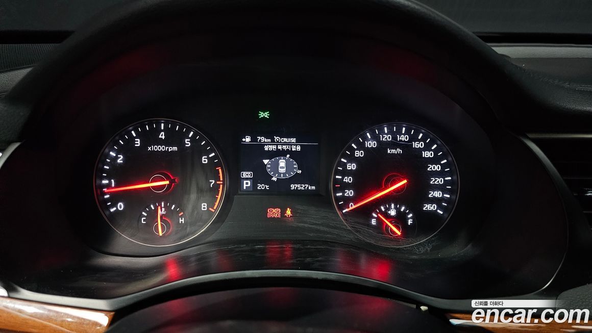 Kia K7 2017
