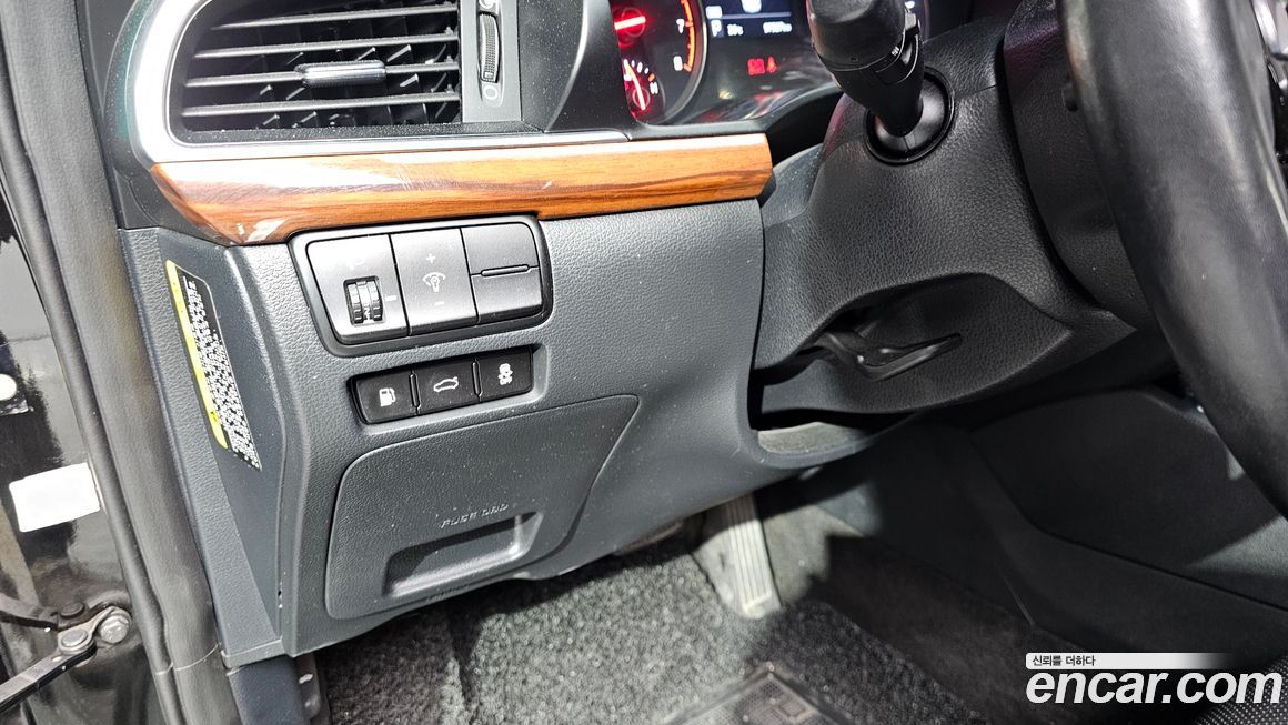 Kia K7 2017