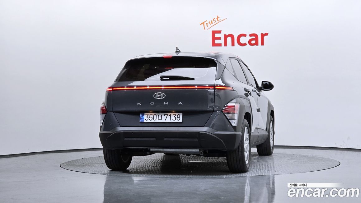 Hyundai Kona 2023