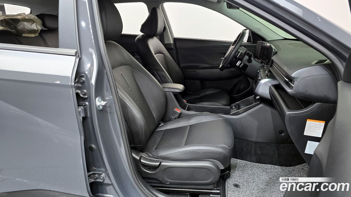 Hyundai Kona 2023