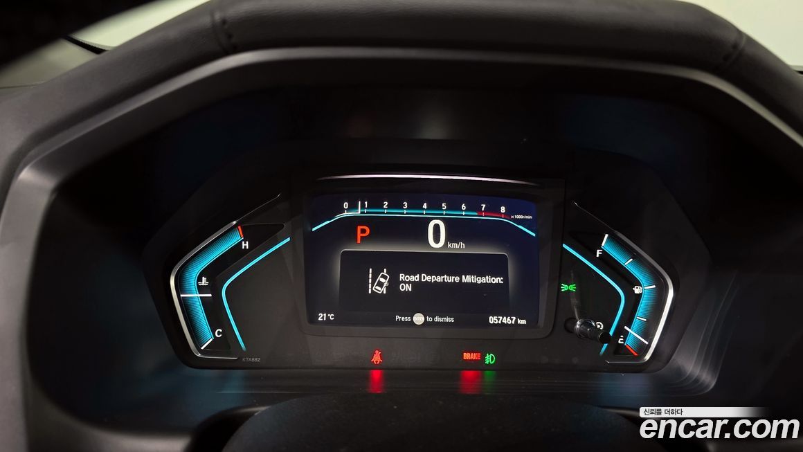Honda Odyssey 2019