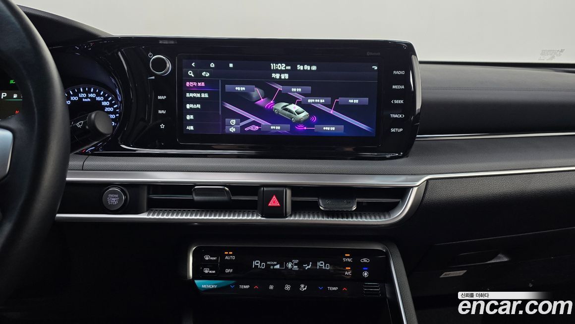Kia K5 2023