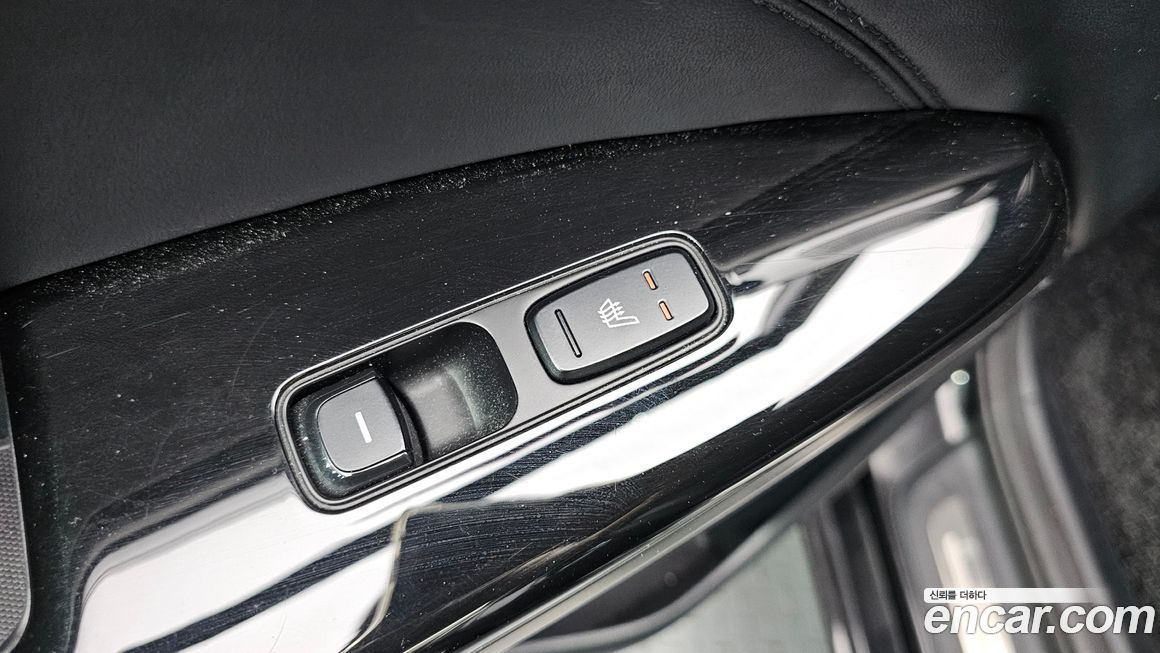 Kia K7 2017