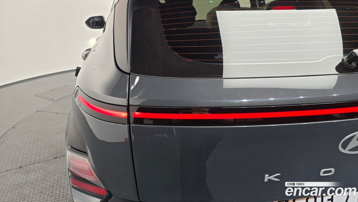 Hyundai Kona 2023