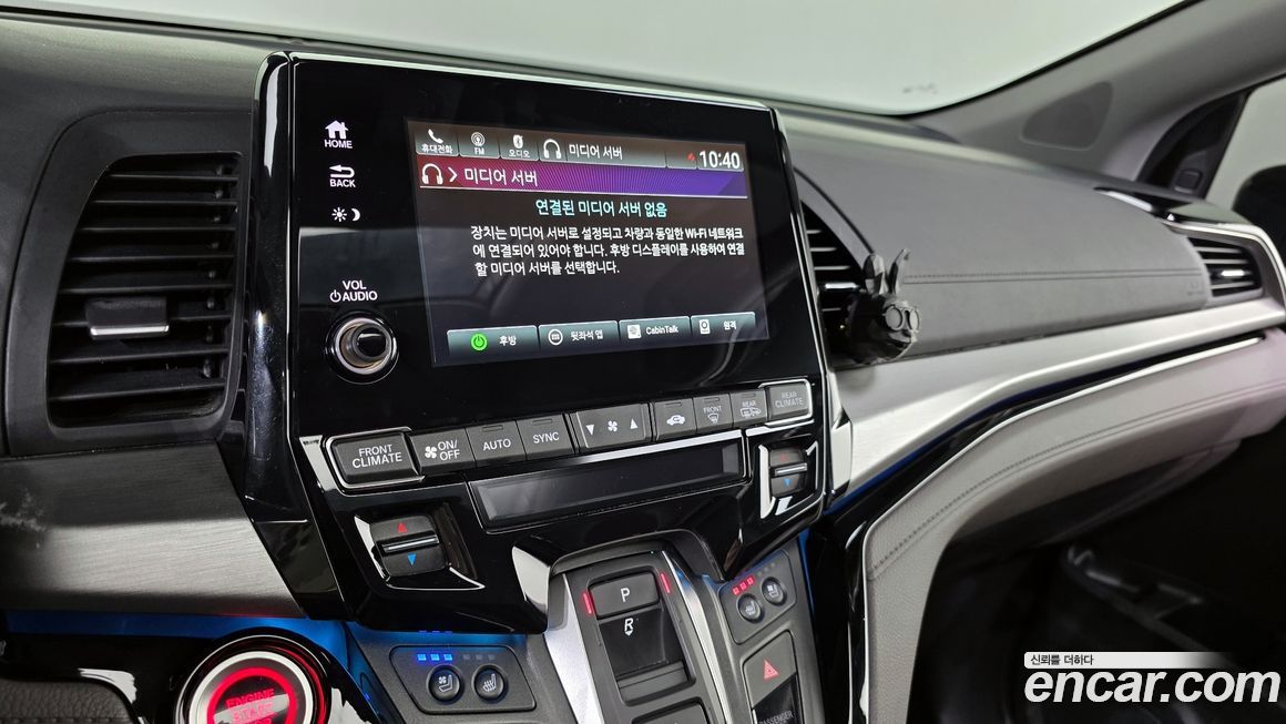 Honda Odyssey 2019