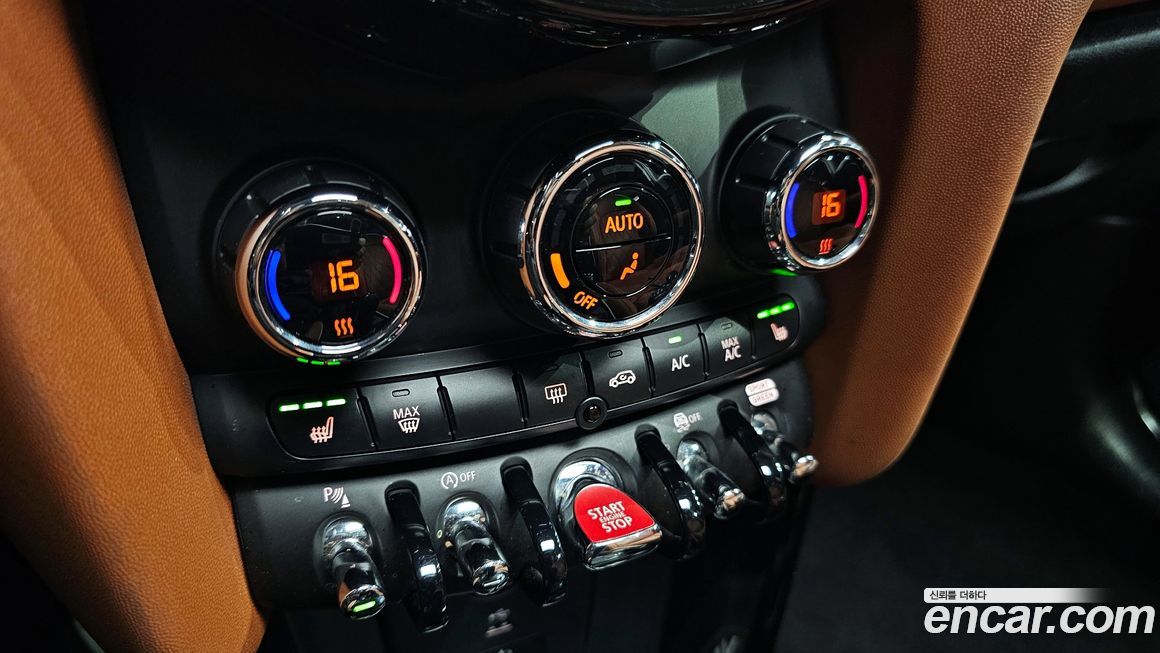 Mini Cooper 2023