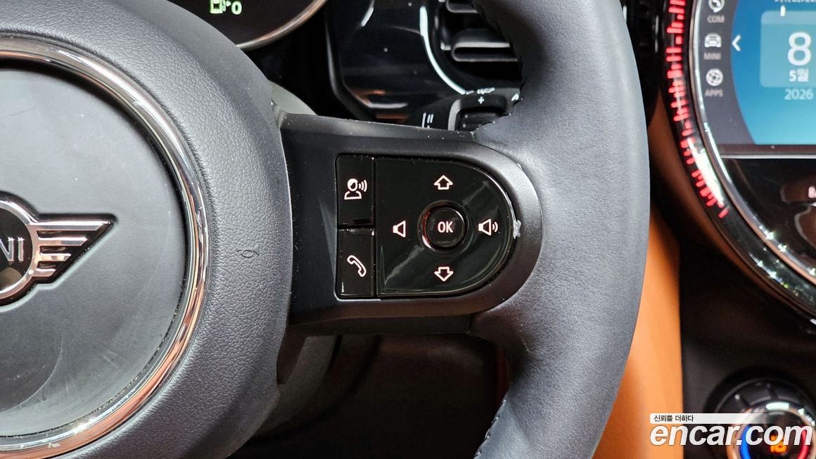 Mini Cooper 2023