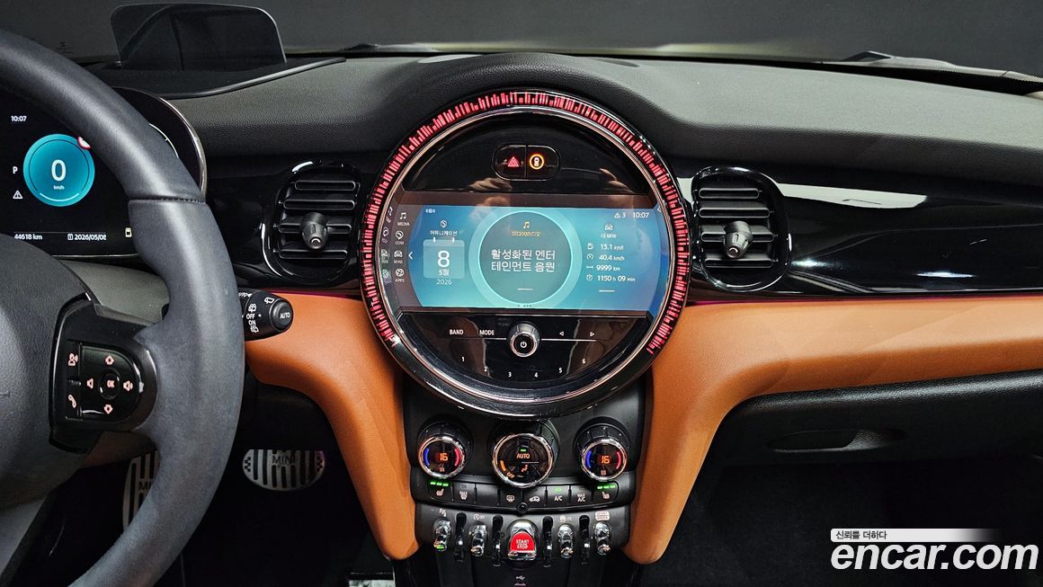 Mini Cooper 2023