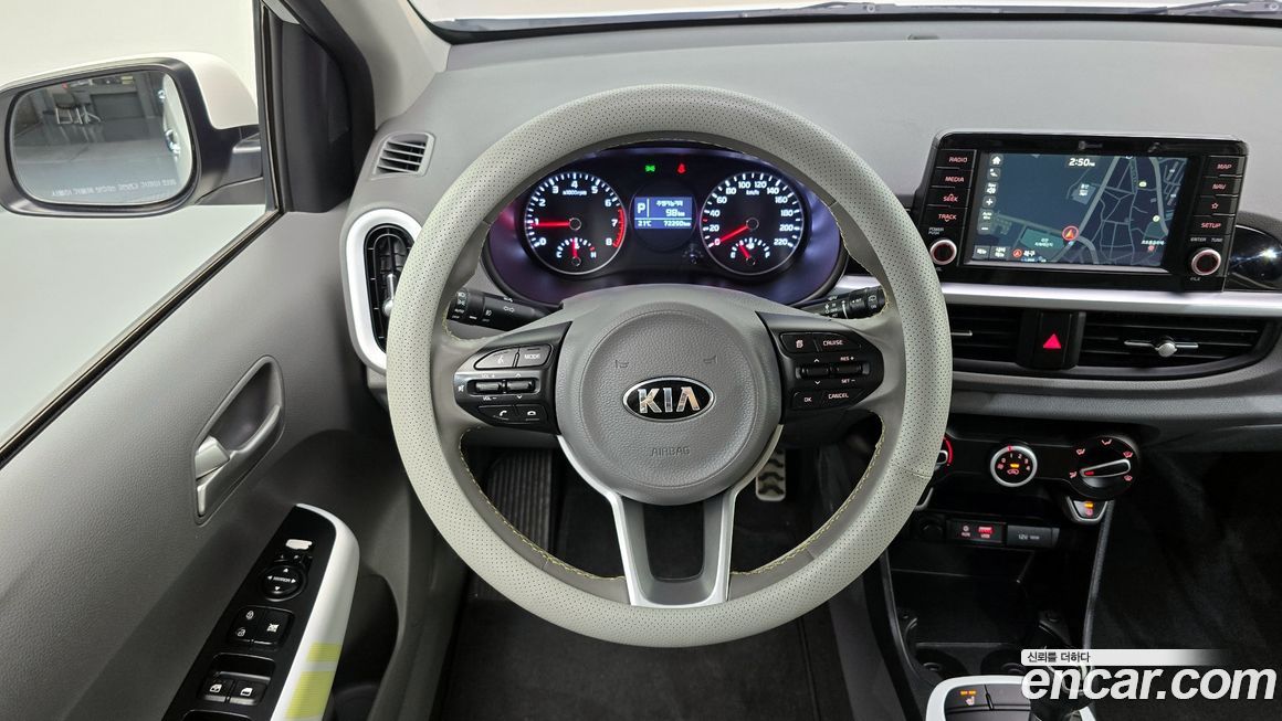Kia morning 2017