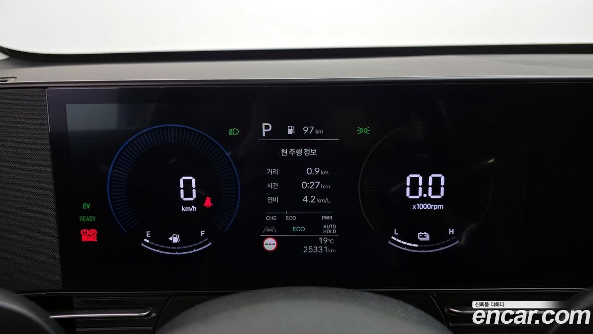 Hyundai Kona 2023
