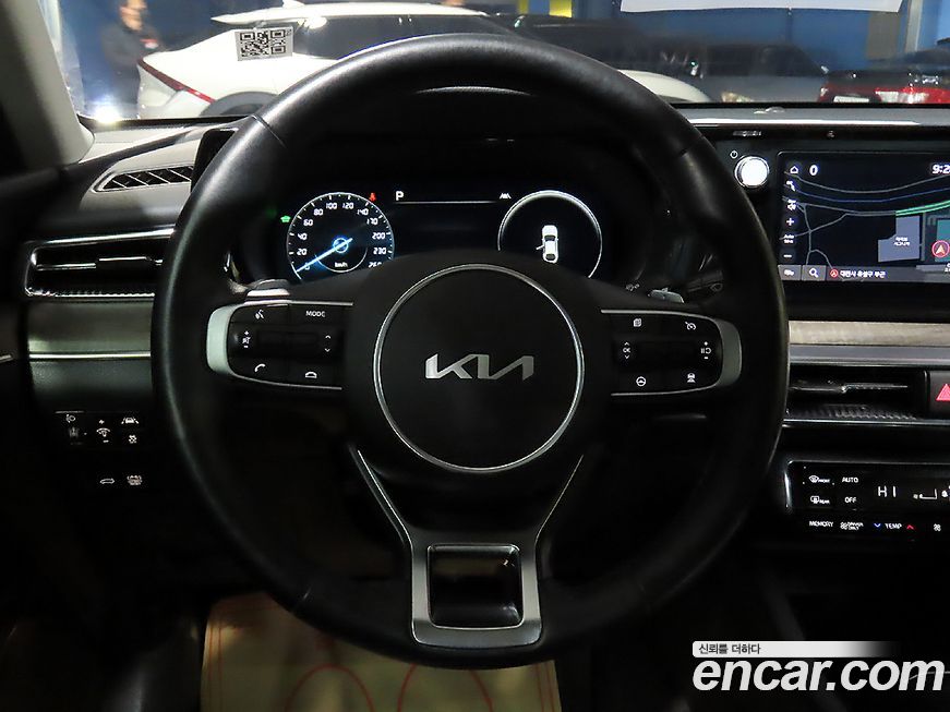 Kia K5 2023
