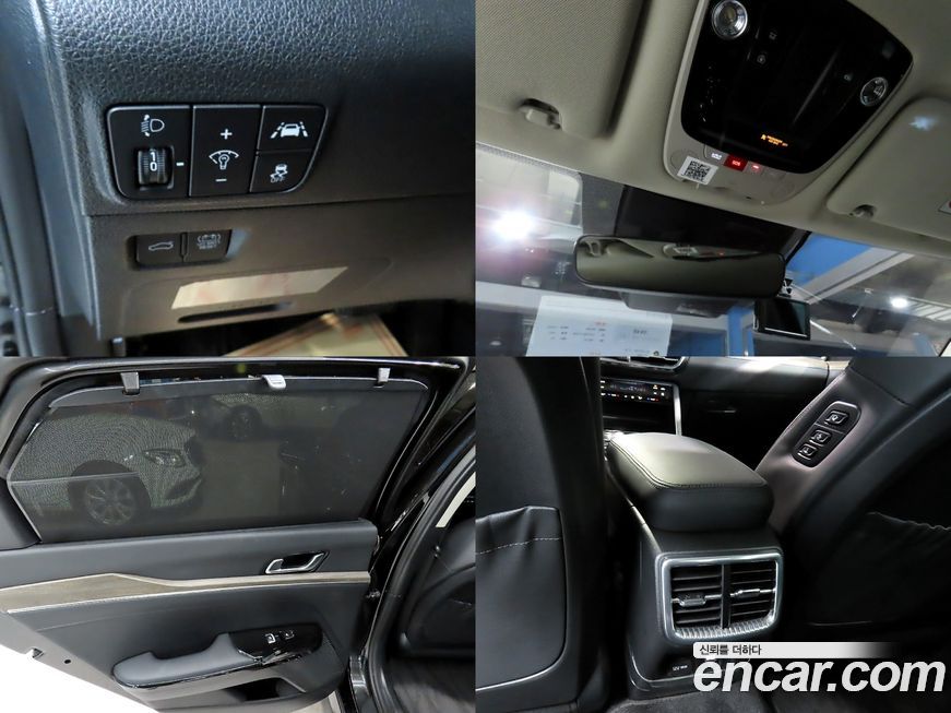 Kia K5 2023