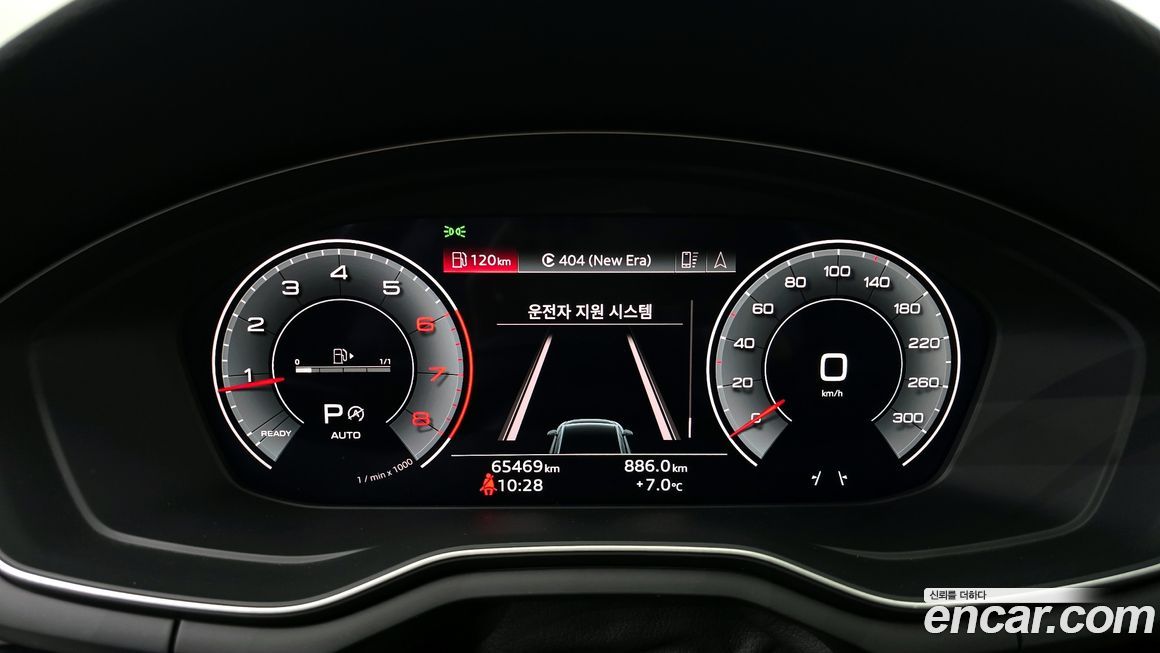 Audi A4 2021