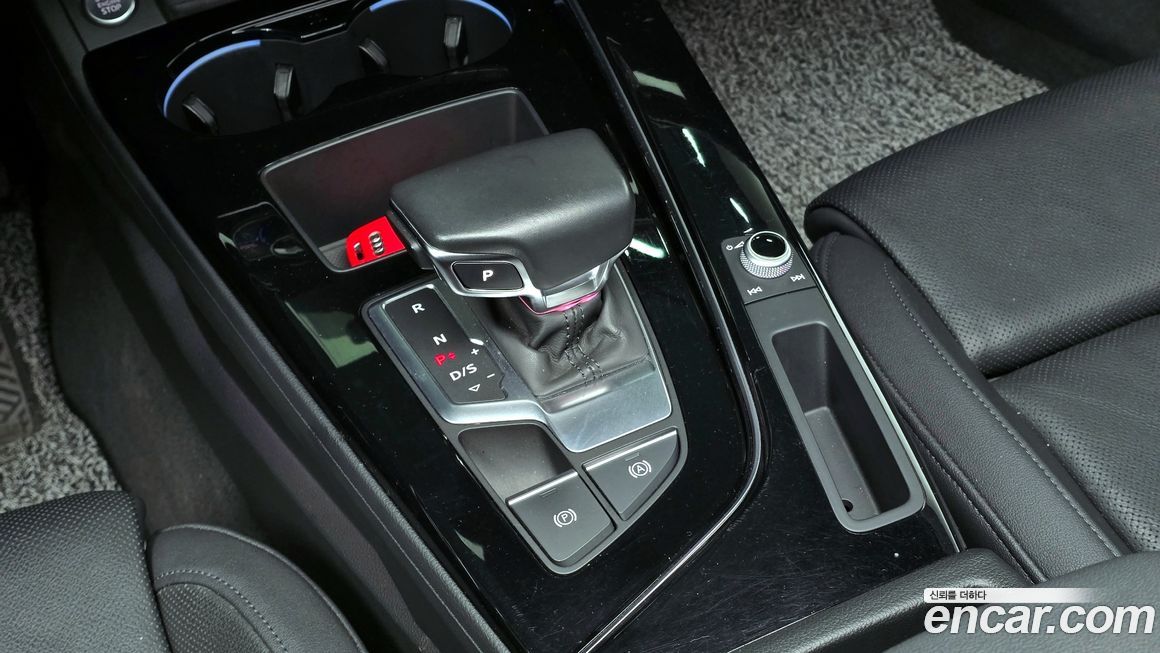 Audi A4 2021