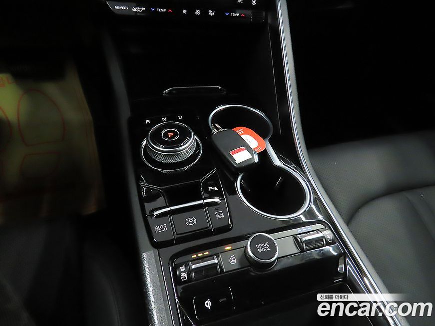 Kia K5 2023