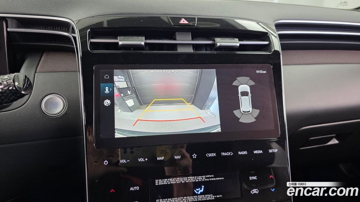 Hyundai Tucson 2021