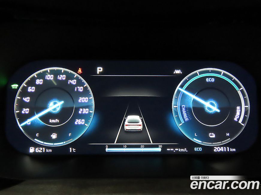 Kia K5 2023