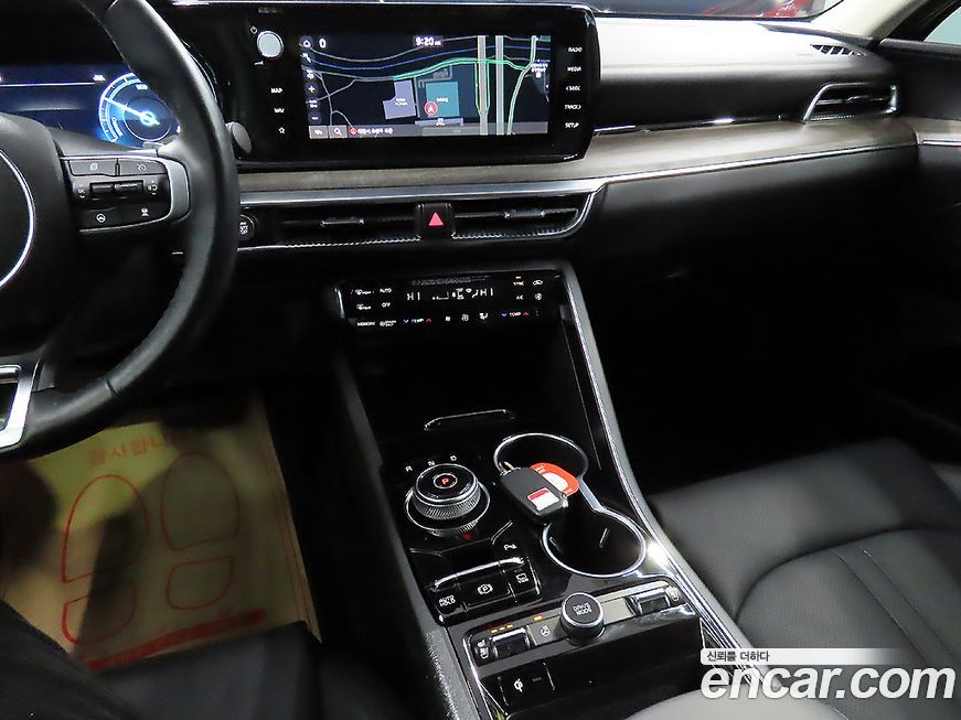 Kia K5 2023