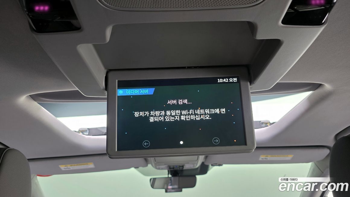 Honda Odyssey 2019