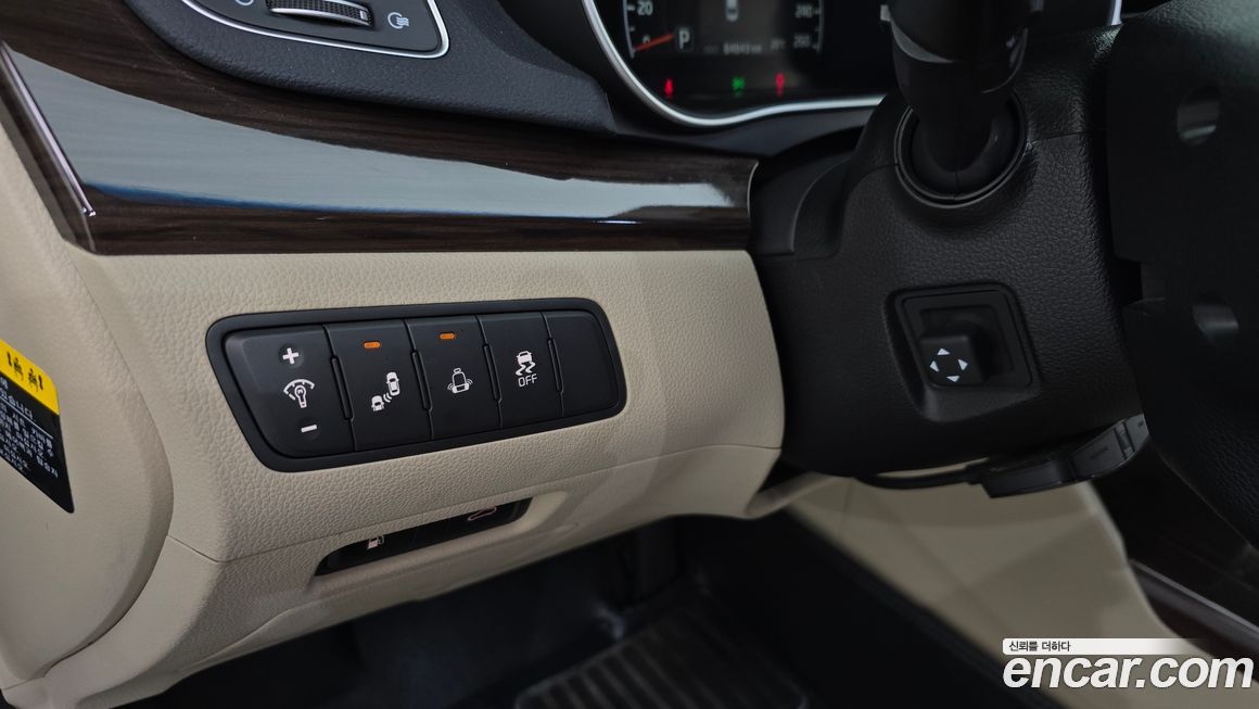 Kia K7 2016