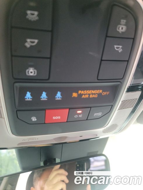 Hyundai Santafe 2023