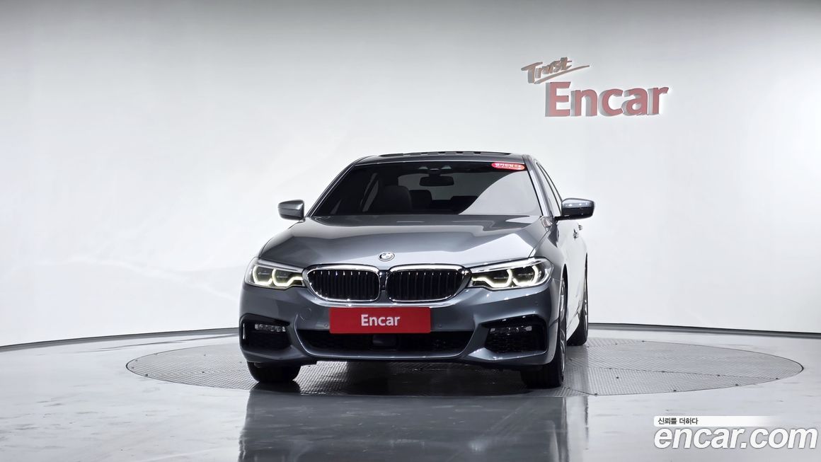 BMW 5-Series 2017