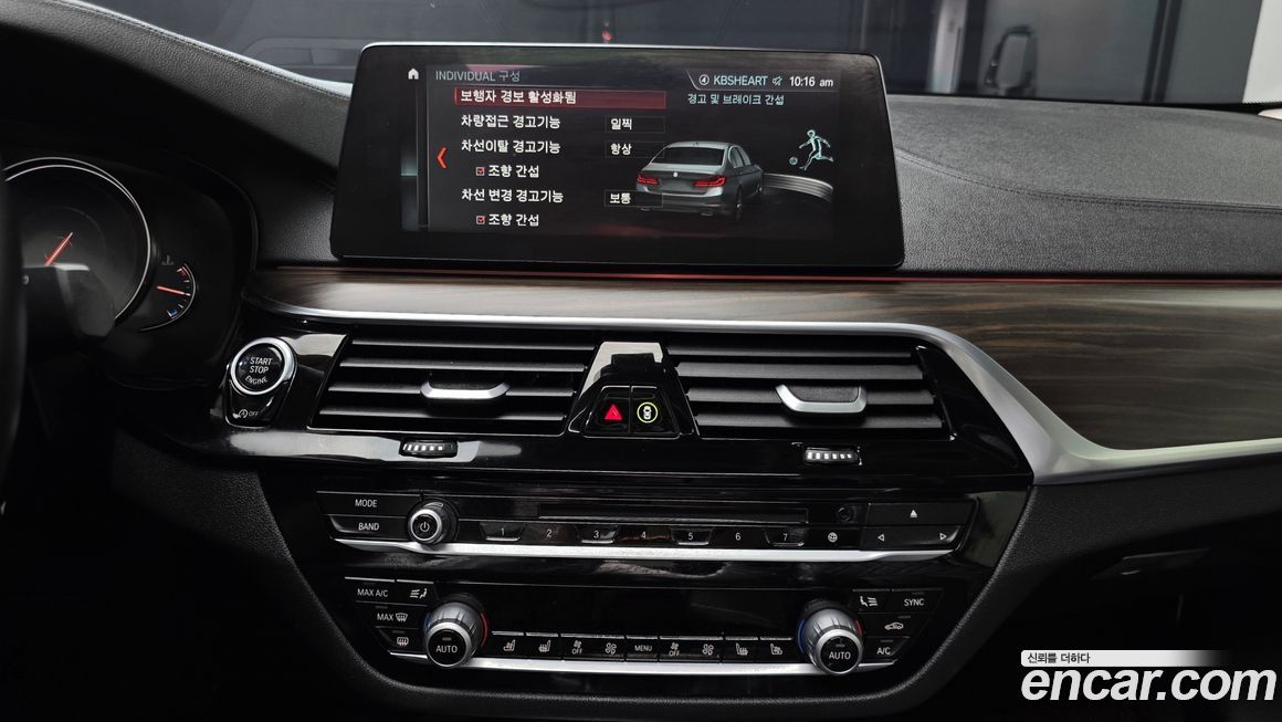 BMW 5-Series 2018