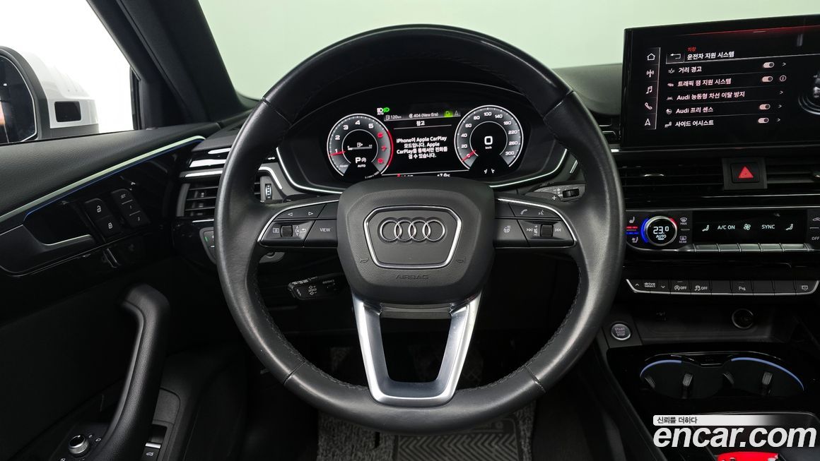 Audi A4 2021