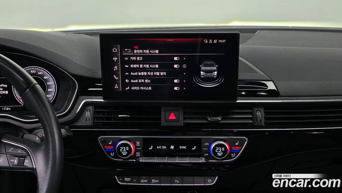 Audi A4 2021