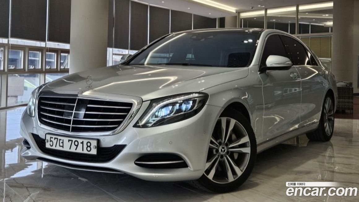 Mercedes-Benz S-Class 2014