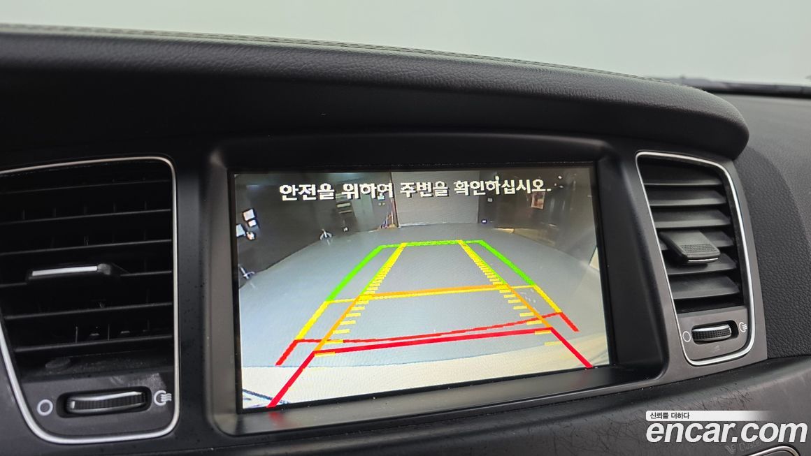 Kia K7 2016