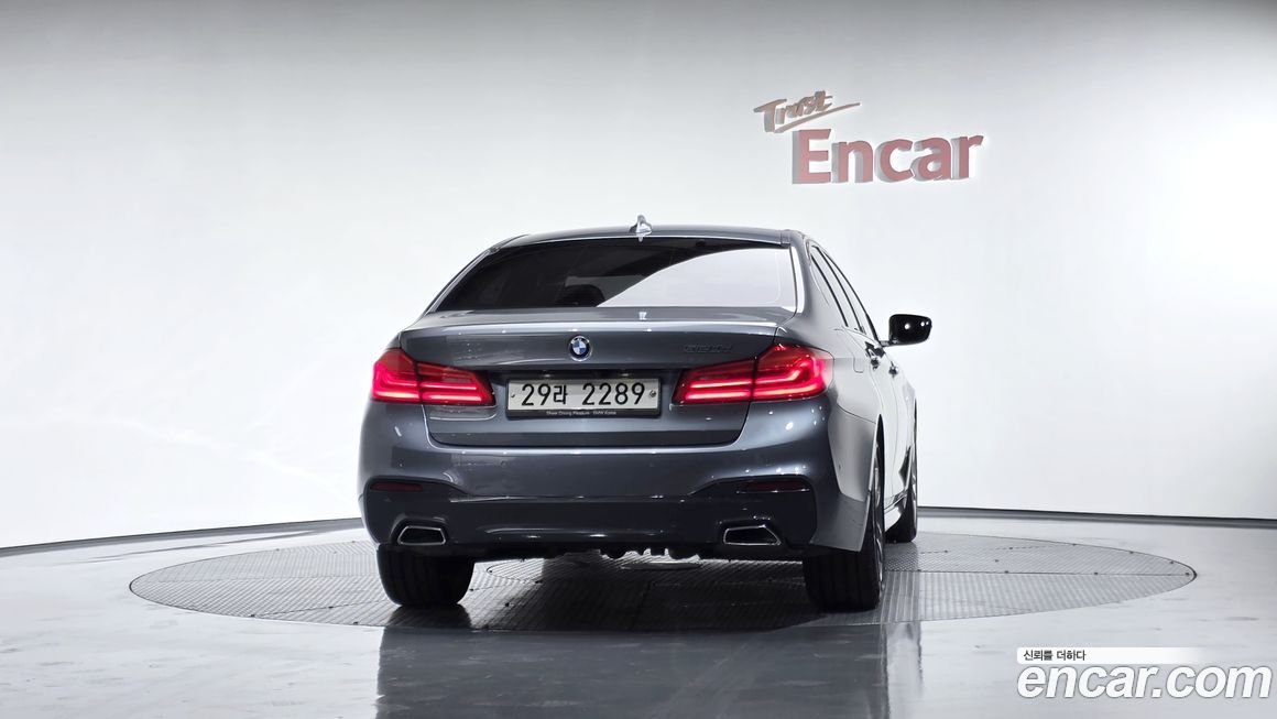 BMW 5-Series 2017